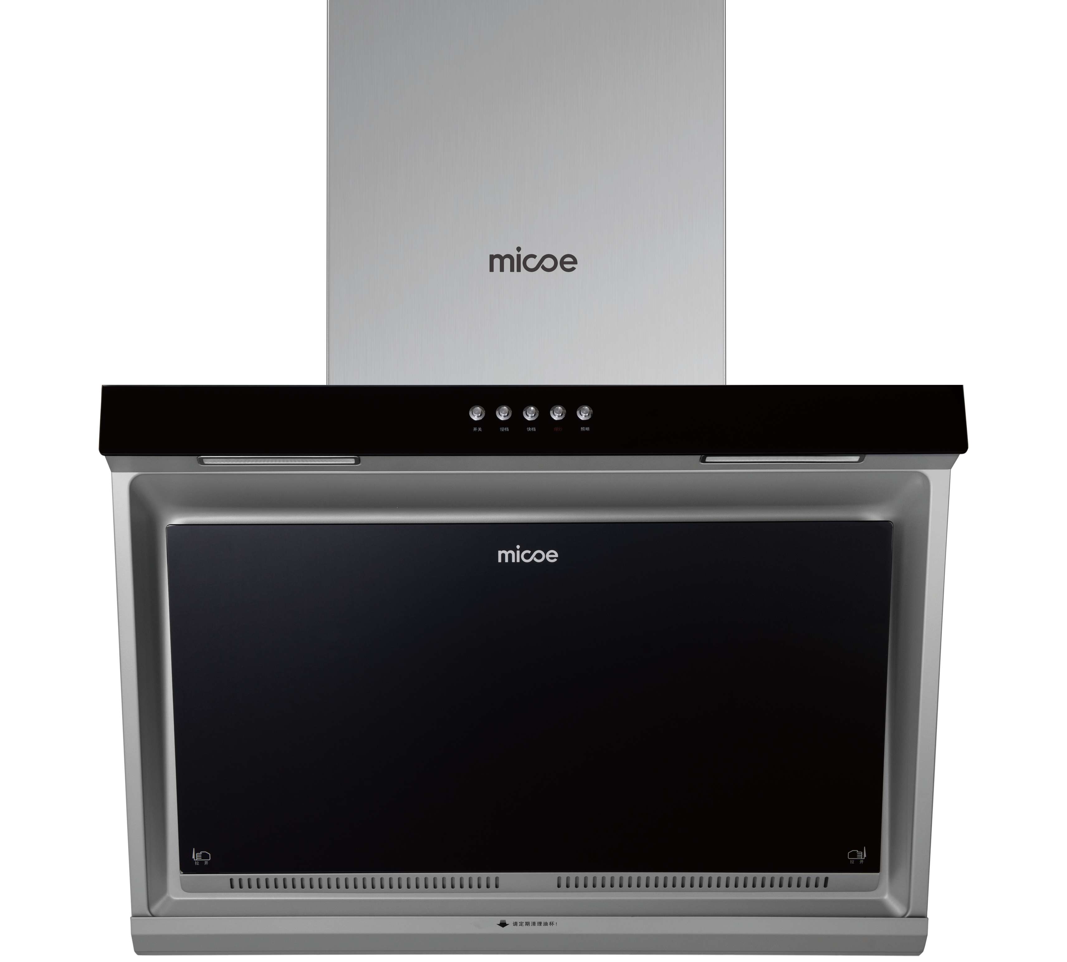 四季沐歌油烟机mg500